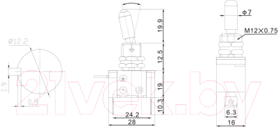 Переключатель Rexant ON-OFF 06-0332-B