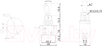 Переключатель Rexant ON-OFF 06-0333-B