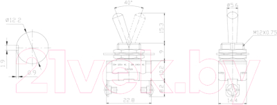 Переключатель Rexant ON-OFF 06-0330-A