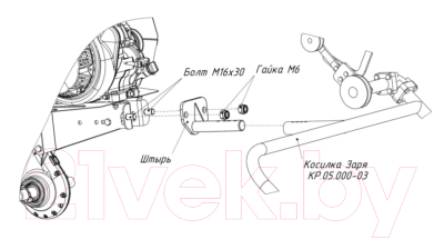 Крепеж для установки навесного оборудования Нева Заря МБ-2