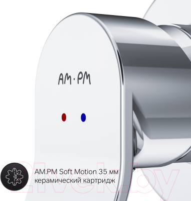 Смеситель AM.PM X-Joy F85A65000