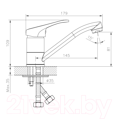 Смеситель Decoroom DR21012
