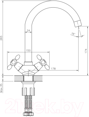 Смеситель Decoroom DR53028