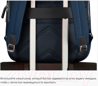 Рюкзак Samsonite Eco Wave / KC2*11 003