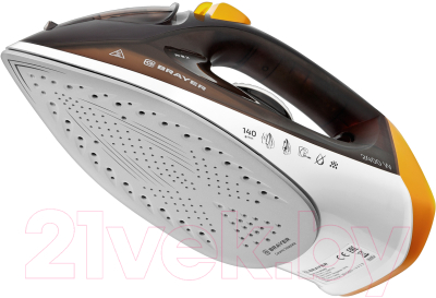 Утюг Brayer BR4003