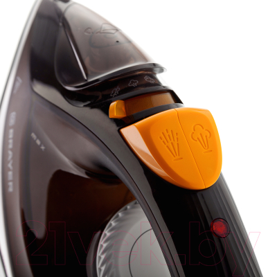 Утюг Brayer BR4003