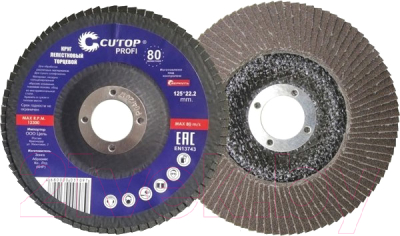 Шлифовальный круг Cutop Profi 70-406 - фото