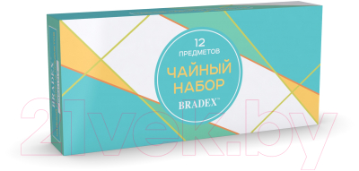 Набор для чая/кофе Bradex Parallels TK 0493