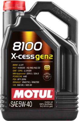 Моторное масло Motul 8100 X-cess Gen2 5W40 / 109776 - фото