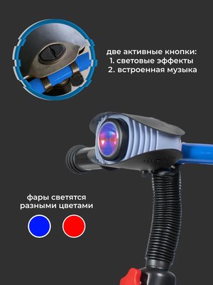 Трехколесный велосипед Farfello 207