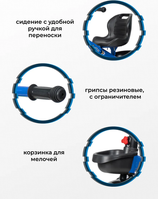 Трехколесный велосипед Farfello 207