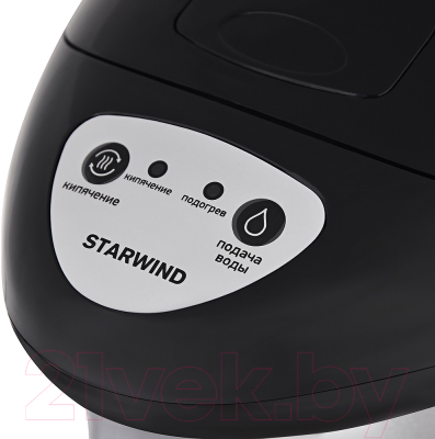 Термопот StarWind STP1130 (черный)