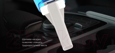 Портативный пылесос StarWind CV-100 (белый/голубой)