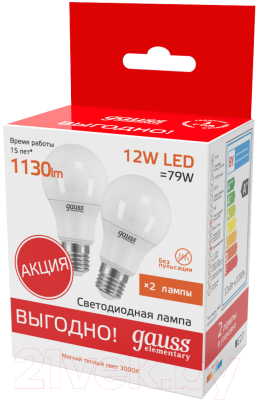 Набор ламп Gauss 23212P - фото