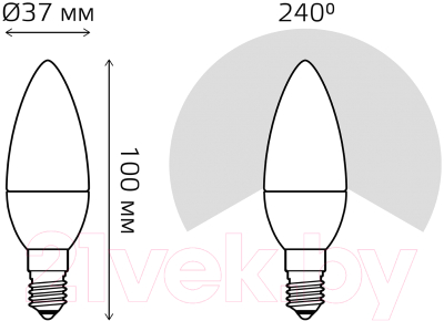 Набор ламп Gauss 33126T