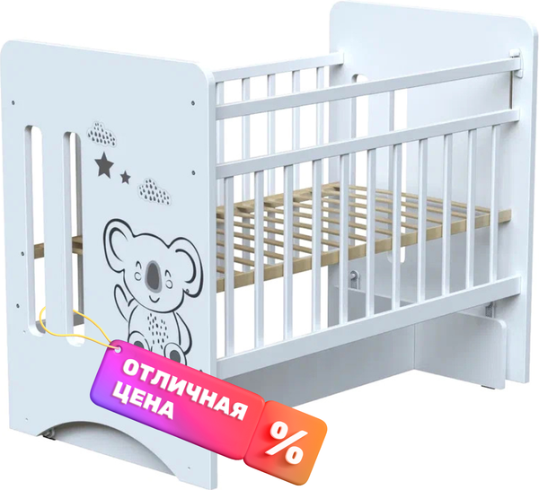 Детская кроватка VDK Coala колесо-качалка с маятником - фото