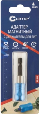 Адаптер слесарный Cutop Profi 83-556