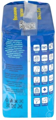 Одноразовая пеленка для животных Доброзверики Super 60x40 / 242/П