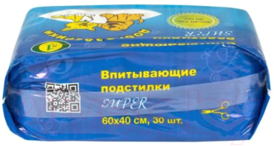 Одноразовая пеленка для животных Доброзверики Super 60x40 / 242/П