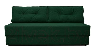 Диван Brioli Серж - фото