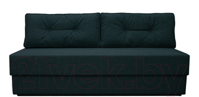 Диван Brioli Серж - фото