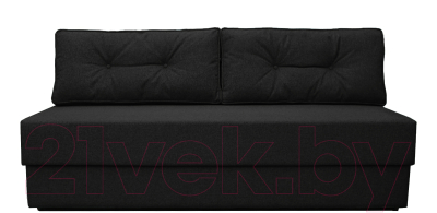 Диван Brioli Серж - фото