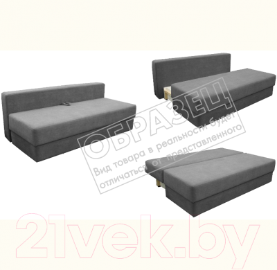 Диван Brioli Серж