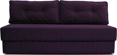 Диван Brioli Серж - фото