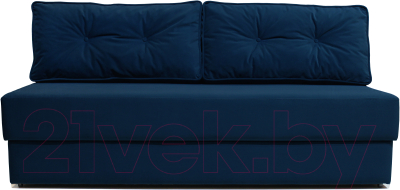 Диван Brioli Серж - фото