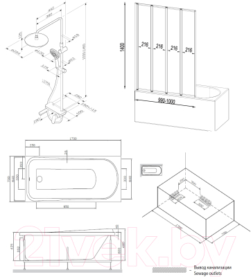 Комплект сантехники AM.PM Like W80ASET-170AC