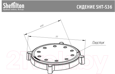 Табурет Sheffilton SHT-S36 (черный/черный)