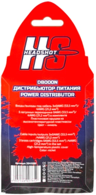 Дистрибьютор питания для автомобиля Kicx Headshot DB000N