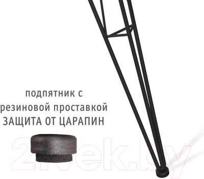 Обеденный стол Sheffilton SHT-TU10/120/80 ЛДСП (черный муар/дуб беленый)