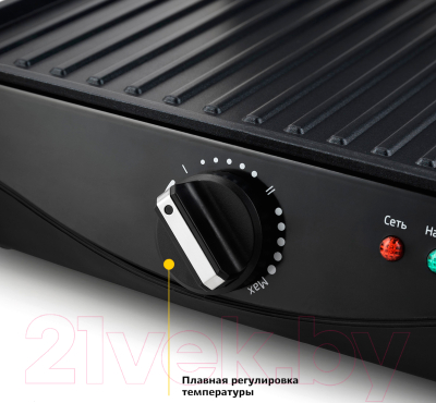 Электрогриль Kitfort KT-1631