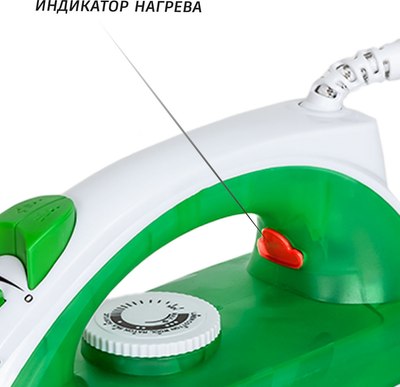 Утюг Supra IS-1821 (белый)