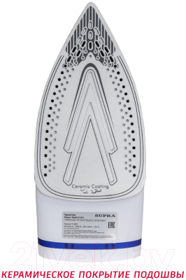 Утюг Supra IS-2411