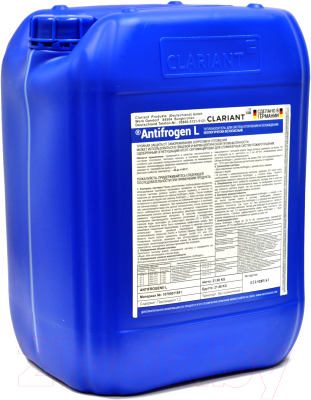 Теплоноситель для систем отопления Clariant Antifrogen L