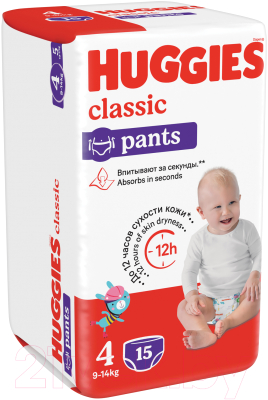 Подгузники-трусики детские Huggies Classic Conv 4