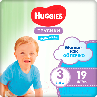Подгузники-трусики детские Huggies Conv 3 Boy - фото
