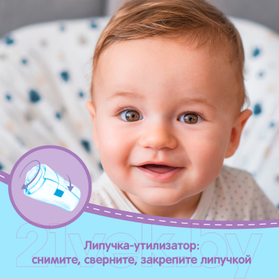 Подгузники-трусики детские Huggies Conv 3 Boy