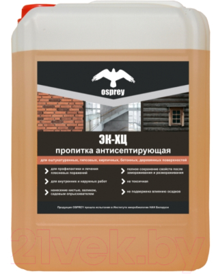 Пропитка для фасадов и стен Osprey Эк-Хц антисептирующая - фото