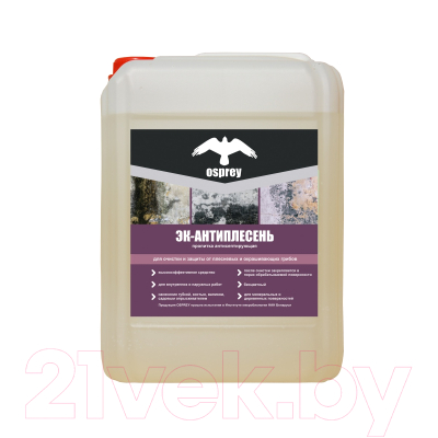 Пропитка для фасадов и стен Osprey Эк-Антиплесень - фото