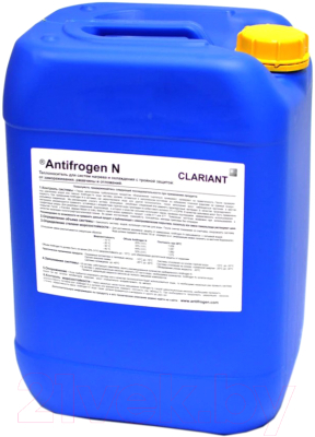 Теплоноситель для систем отопления Clariant Antifrogen N