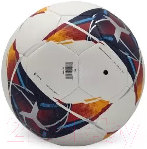 Футбольный мяч Kelme Vortex / 9886130-423