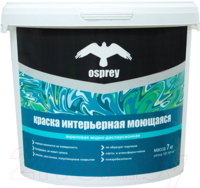 Краска Osprey Интерьерная моющаяся ВД-АК-201 - фото