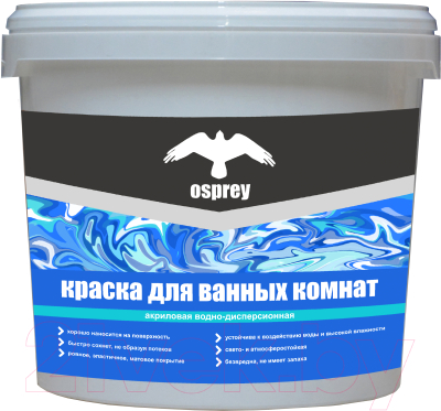 Краска Osprey Интерьерная моющаяся для ванн ВД-АК-201 - фото