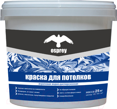 Краска Osprey Интерьерная для потолков ВД-АК-201 - фото
