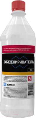 Обезжириватель Химик 66128706 - фото