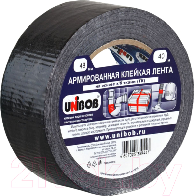 Скотч армированный Unibob ТРL 48ммx10м / 40766