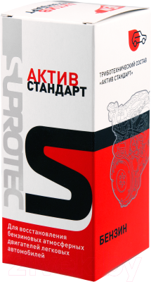 Присадка Suprotec Актив Стандарт / 123117